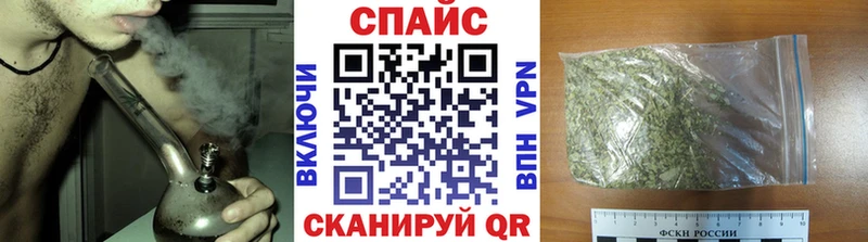 БУТИРАТ BDO  Волхов 