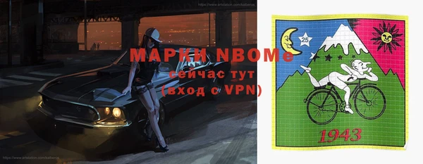 круглые Верея