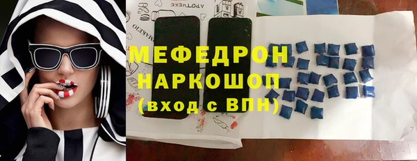 твердый Волосово