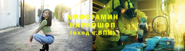 героин Володарск