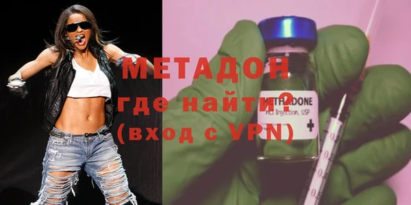 твердый Волосово