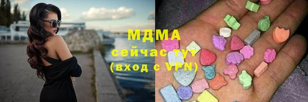 героин Володарск