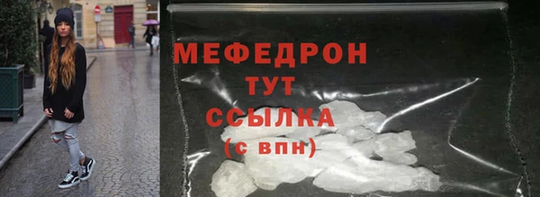 героин Володарск