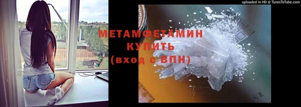 твердый Волосово