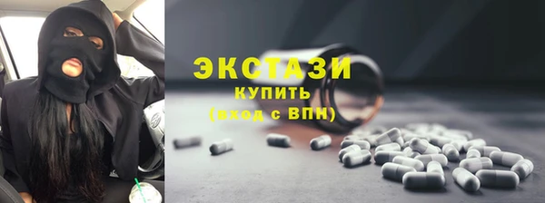 твердый Волосово