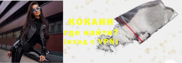 героин Володарск