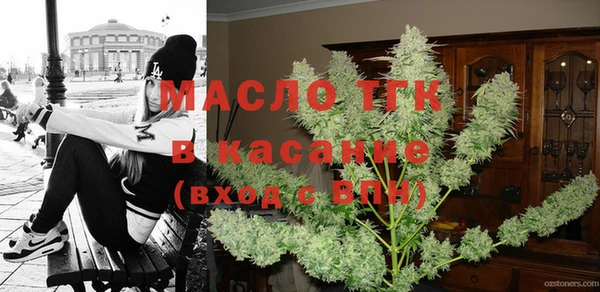 кокаин колумбия Семикаракорск