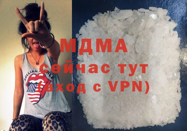 твердый Волосово