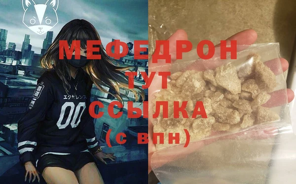 героин Володарск