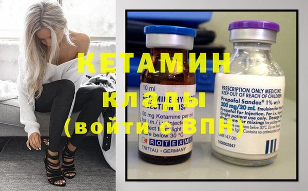 героин Володарск