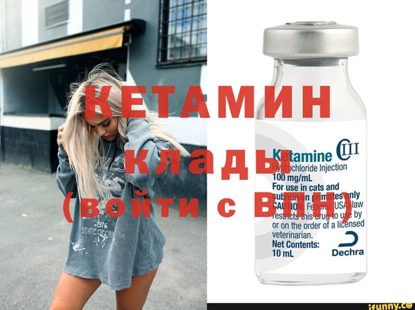героин Володарск
