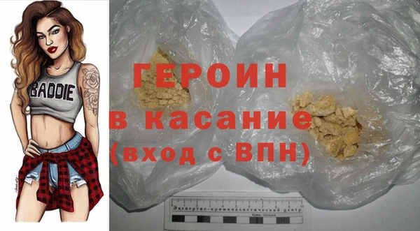 твердый Волосово