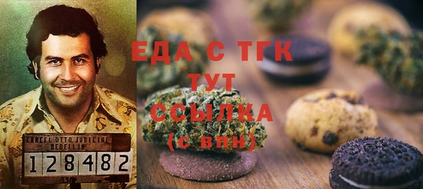 героин Володарск