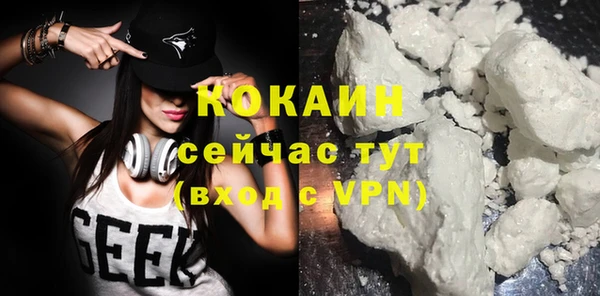 героин Володарск