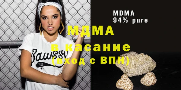 метадон Семилуки