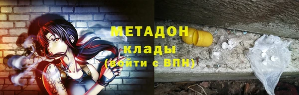 твердый Волосово