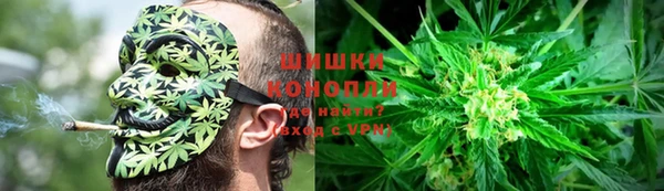 героин Володарск