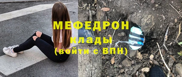 героин Володарск