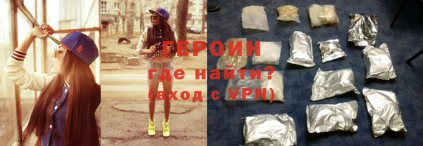 твердый Волосово