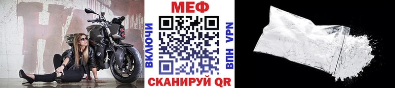 МЯУ-МЯУ мяу мяу Волхов