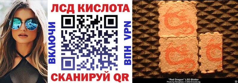 hydra как зайти  Волхов  Марки N-bome 1,5мг 