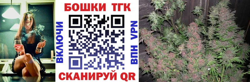 МАРИХУАНА VHQ  Волхов 